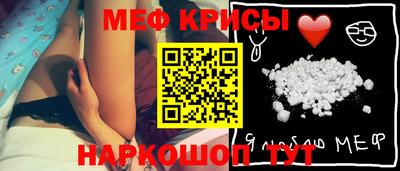 стаф Малоярославец