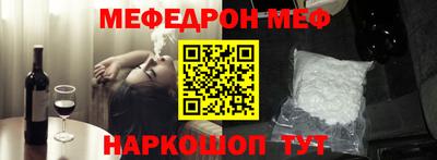 дурь Малгобек
