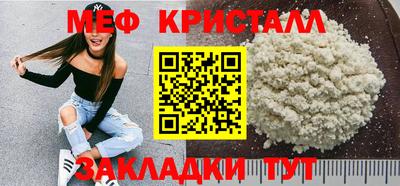 дурь Малгобек
