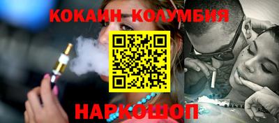 стаф Малоярославец