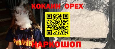 дурь Малгобек