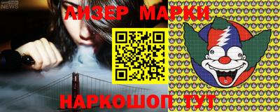 стаф Малоярославец