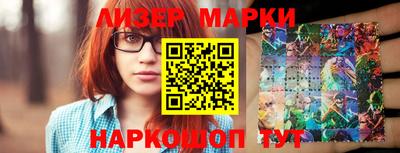 стаф Малоярославец