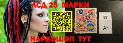 стаф Малоярославец