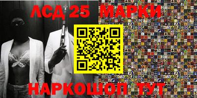 дурь Малгобек