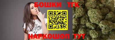 дурь Малгобек