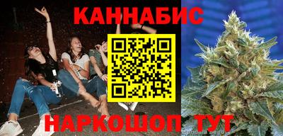 дурь Малгобек