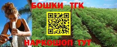 стаф Малоярославец