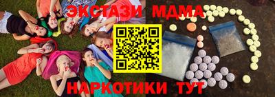 стаф Малоярославец