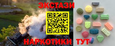 стаф Малоярославец