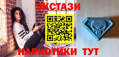 стаф Малоярославец
