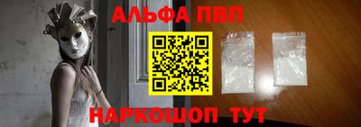 дурь Малгобек