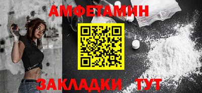 дурь Малгобек
