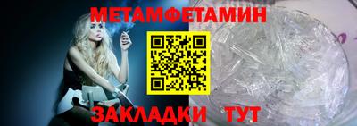 дурь Малгобек