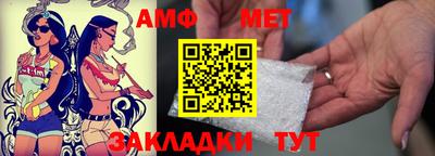 стаф Малоярославец