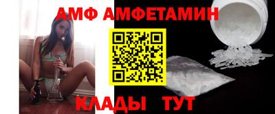 стаф Малоярославец