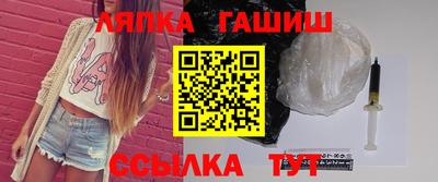дурь Малгобек