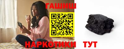 дурь Малгобек