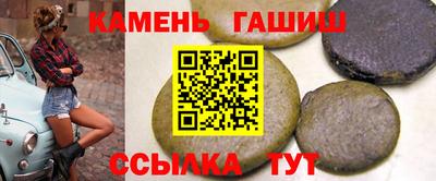 дурь Малгобек