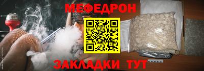 дурь Малгобек
