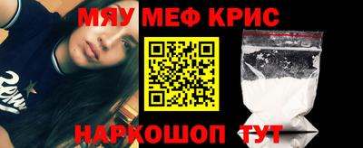 стаф Малоярославец